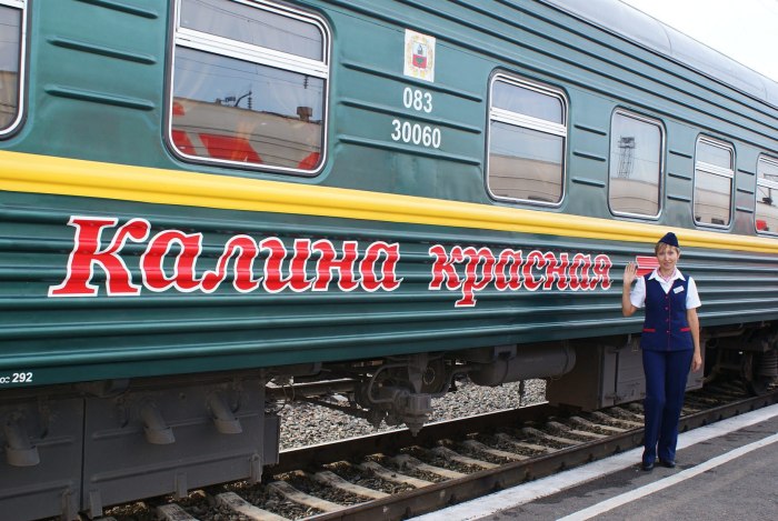 Поезд барнаул