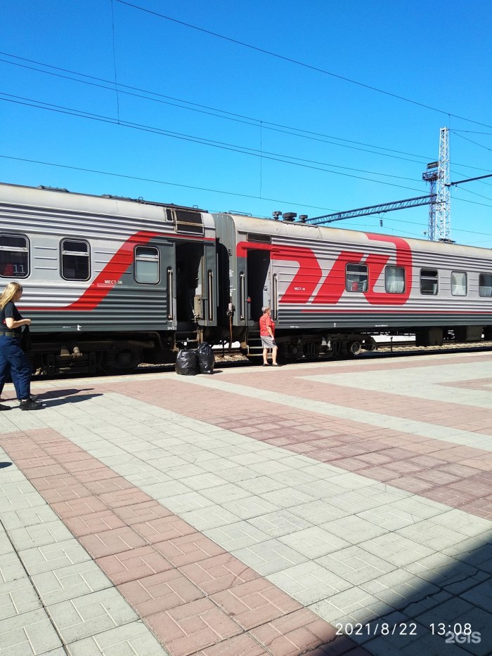 Вокзал Новоалтайск