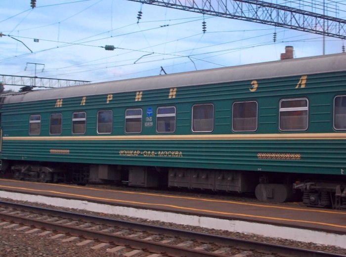Фирменные поезда ссср
