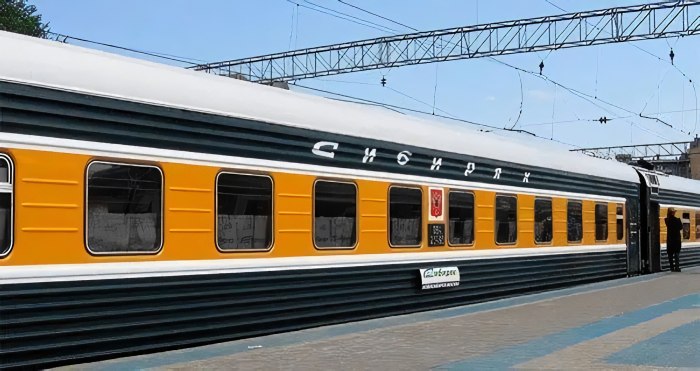 Москва Новосибирск фирменный поезд Сибиряк