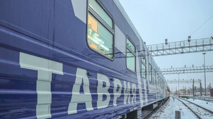Гранд сервис экспресс вагоны Таврия