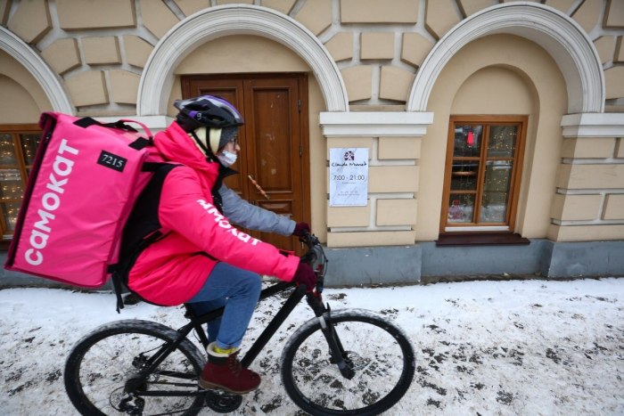 Самокат служба доставки