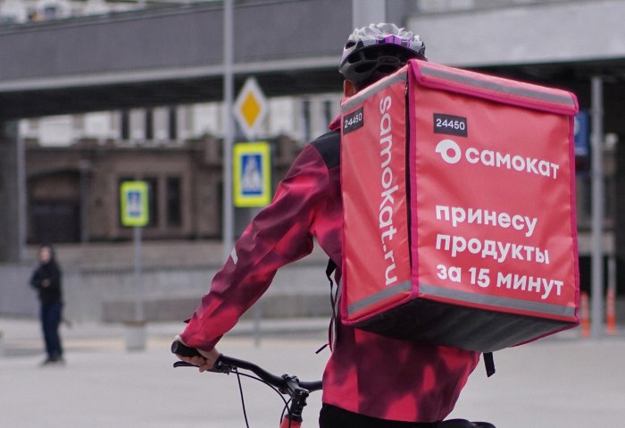 Самокат сервис доставки продуктов