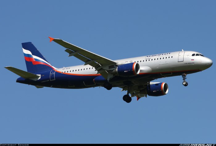Аэрофлот а320 Нео салон