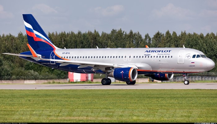 Самолёт Эрбас а 320 Аэрофлот