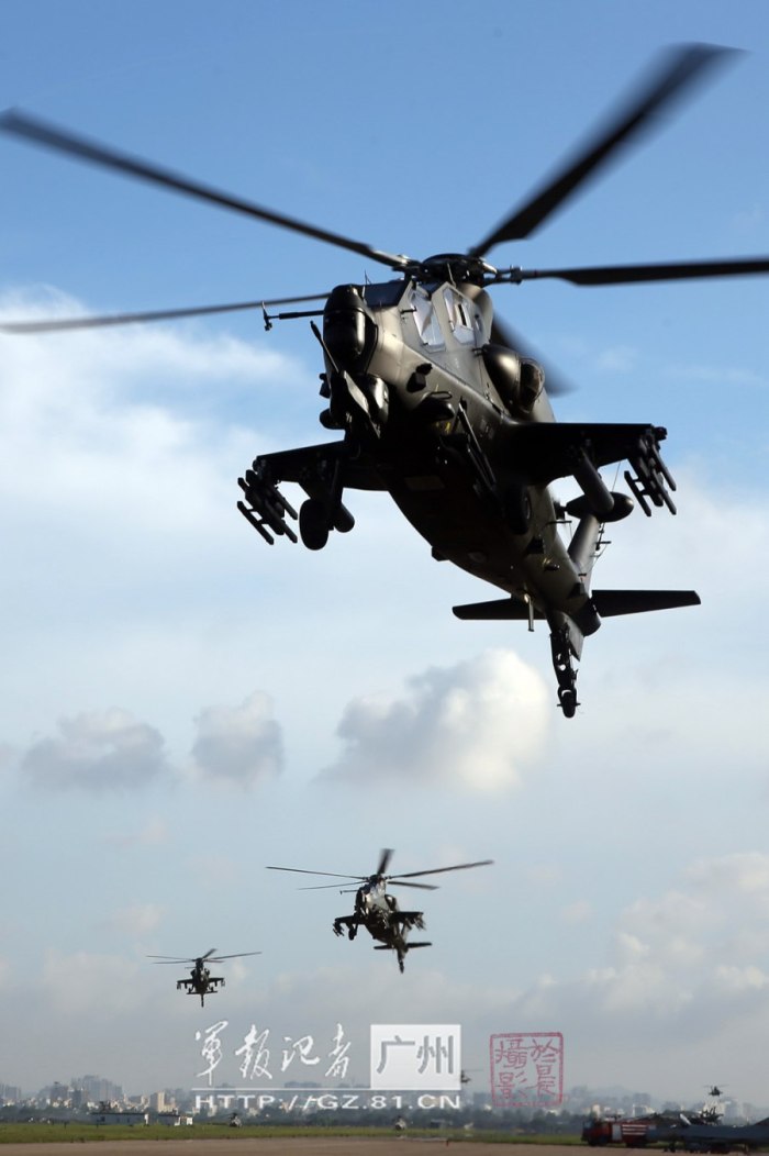 Z10 Helicopter