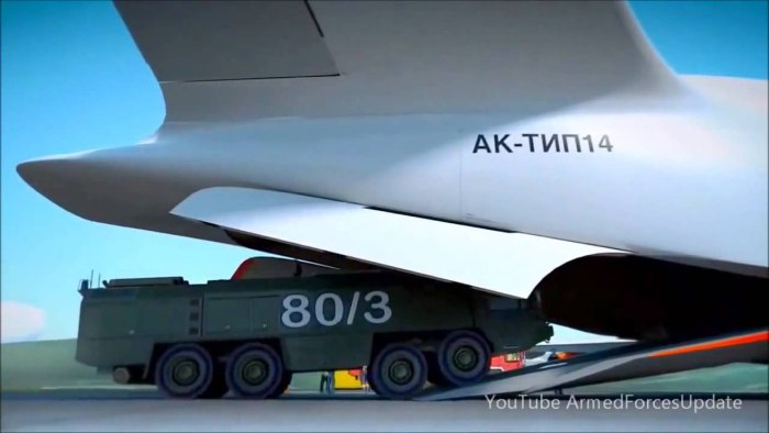 Ил-106 (пак-ВТА)