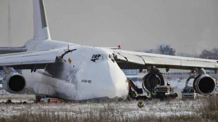 АН-124 Руслан Новосибирск