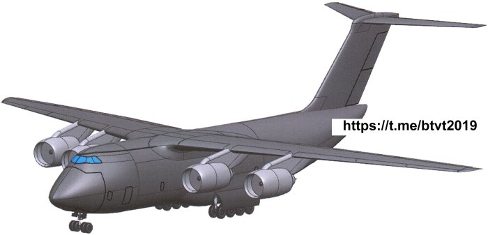 Ил-106 (пак-ВТА)