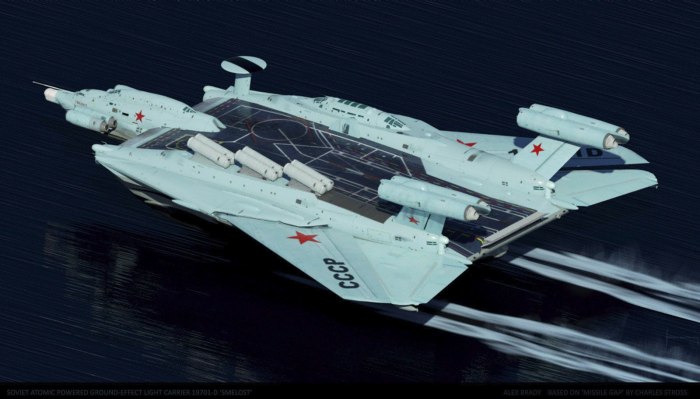 А-2000 экраноплан