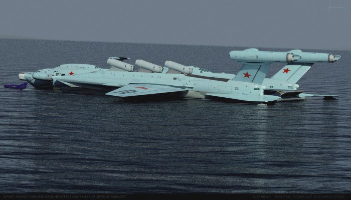 А-2000 экраноплан