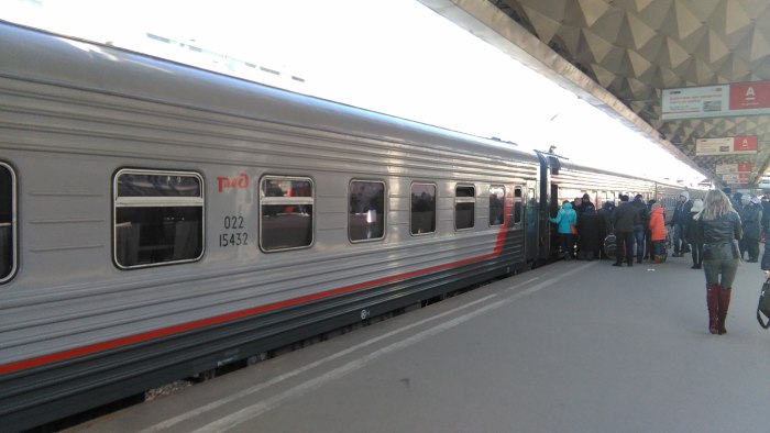 081а Санкт-Петербург Белгород