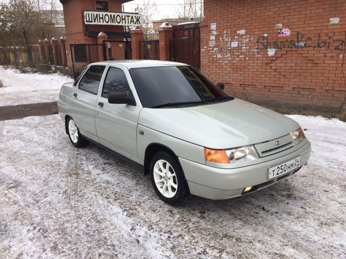 ВАЗ 2110 жемчуг 230