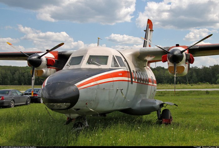 Л 410 Сасовское лётное