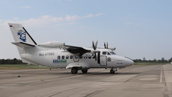 L-410 «Чебурашка»