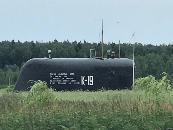 К-19 атомная подводная лодка