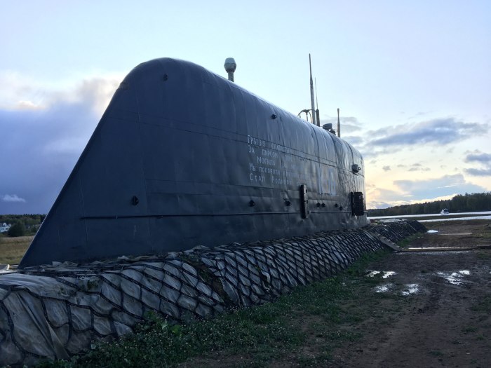 Подводная лодка к-19 в Мытищах