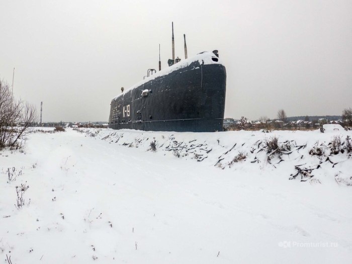Подводная лодка к 19 Хиросима