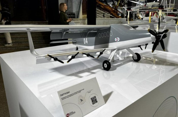 БПЛА Макс 2023
