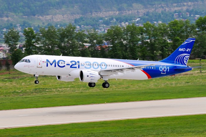 Мс21 самолет