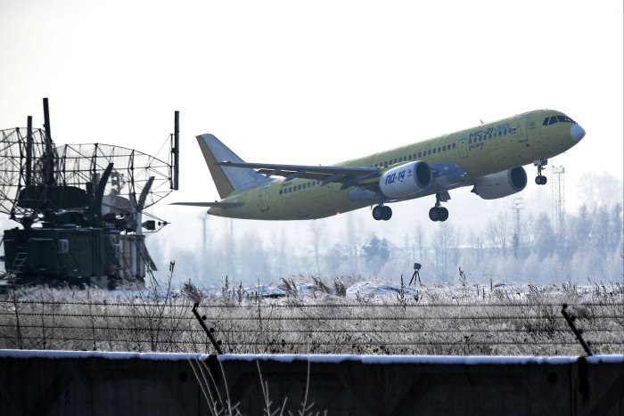 Мс21 самолет