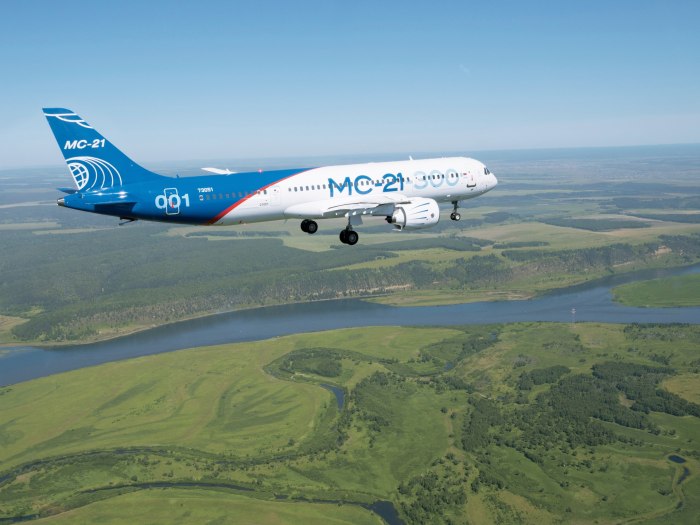 Самолет Иркут МС-21