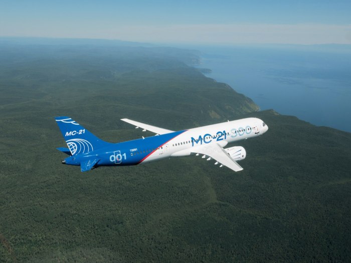 Мс21 самолет