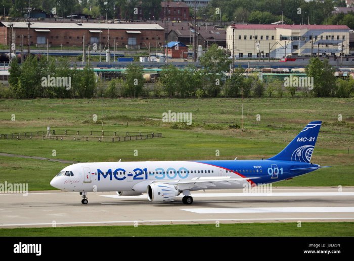 МС 21 300