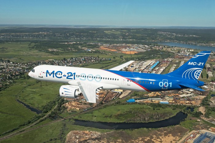 MC 21