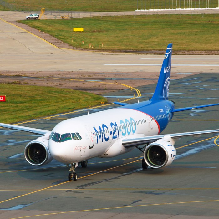 Мс21 самолет