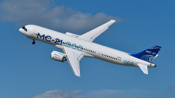 Мс21 самолет