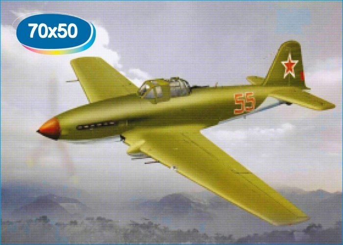Ил-10 Штурмовик
