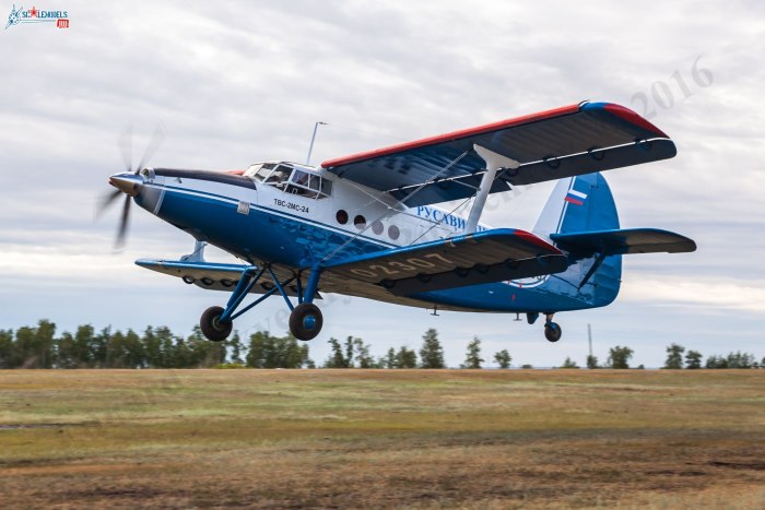 АН-2 ТВС-2мс