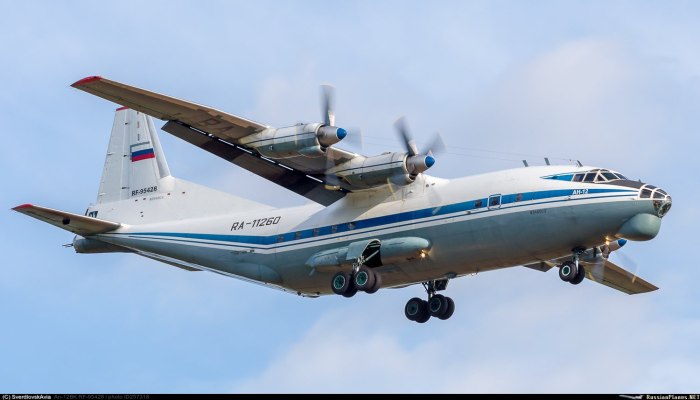 Антонов АН 12бк