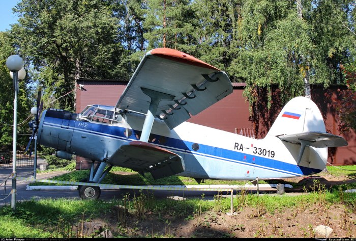 АН-2 ra-35573