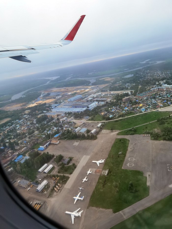 Полет самолёта Сыктывкар