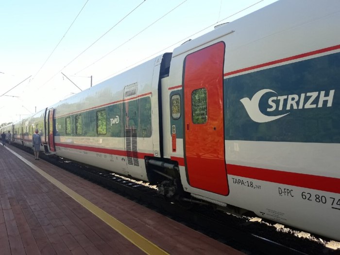 713в «Стриж» ФПК