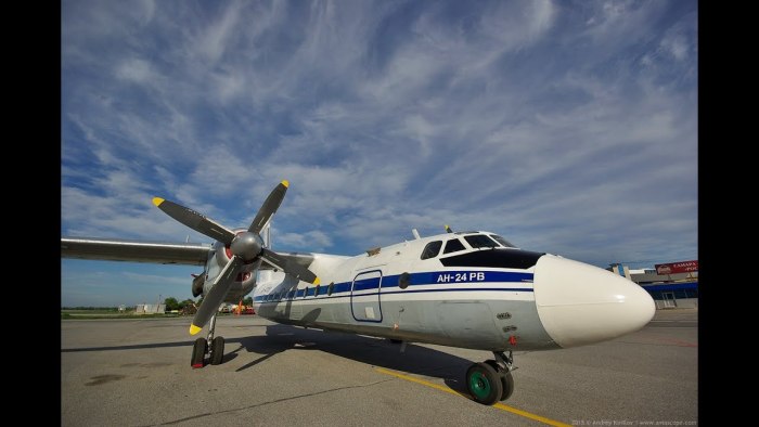 АН 24 РВ