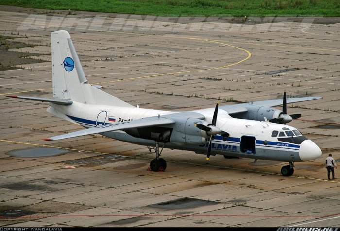 АН 24