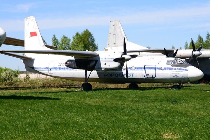 АН-24 ВВС СССР