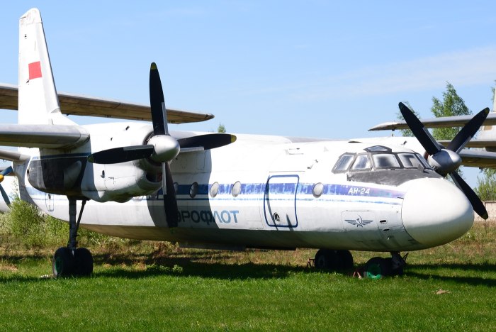 АН-24 СССР