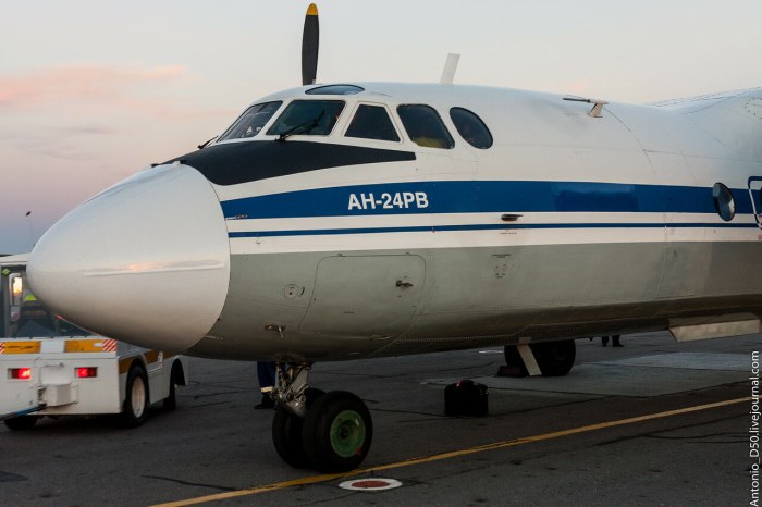 АН-24 пассажирский самолёт