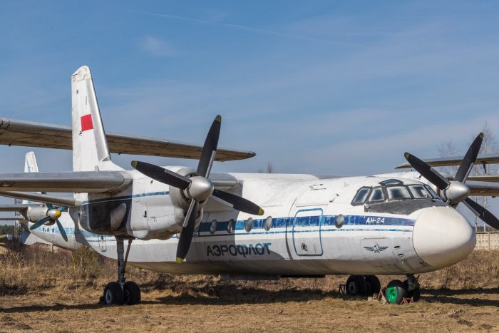 Винтовой самолёт АН 24