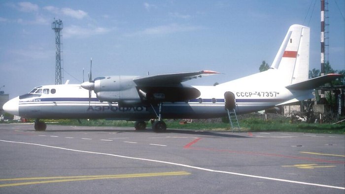 Ан24 1963г