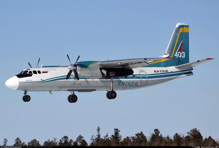 АН-24 пассажирский самолёт