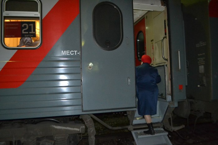 Поезд 111 круглое поле Москва