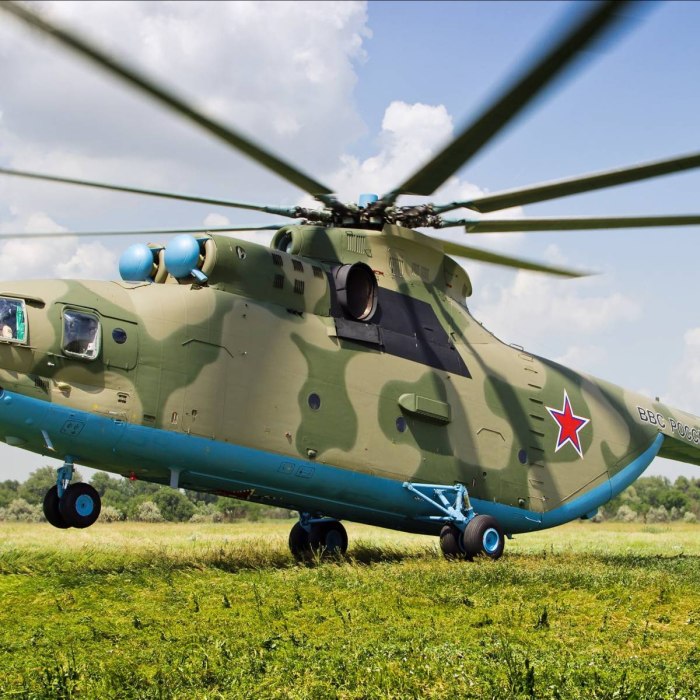 Вертолёт ми-26