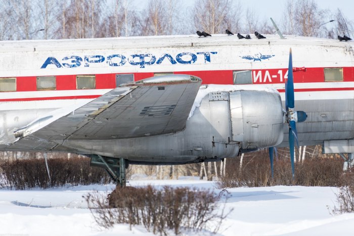Ил-14 Полярная Авиация