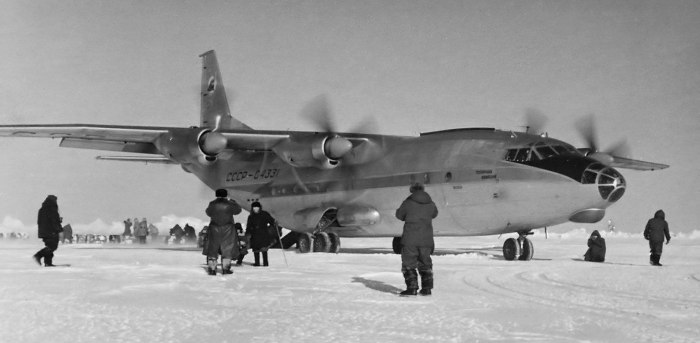 Ил-14 Полярная Авиация