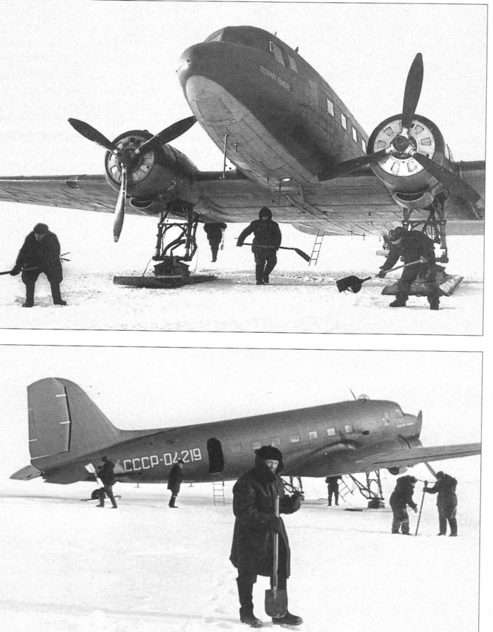 АН-2 Полярная Авиация